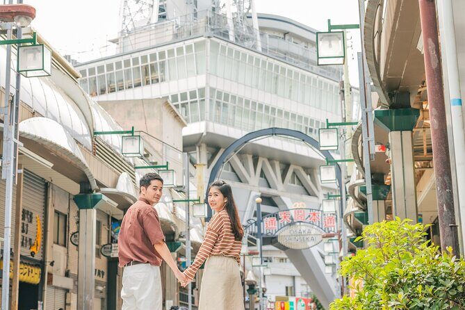 1 Hour Private Photoshoot in Osaka - Best times to book (and how to align it with Osaka)