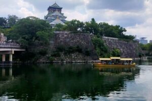3/4/5 Hours Private Tour in Osaka with Local Guide - Osaka Castle Grounds: History, Space, and an Optional Ticket Add-On
