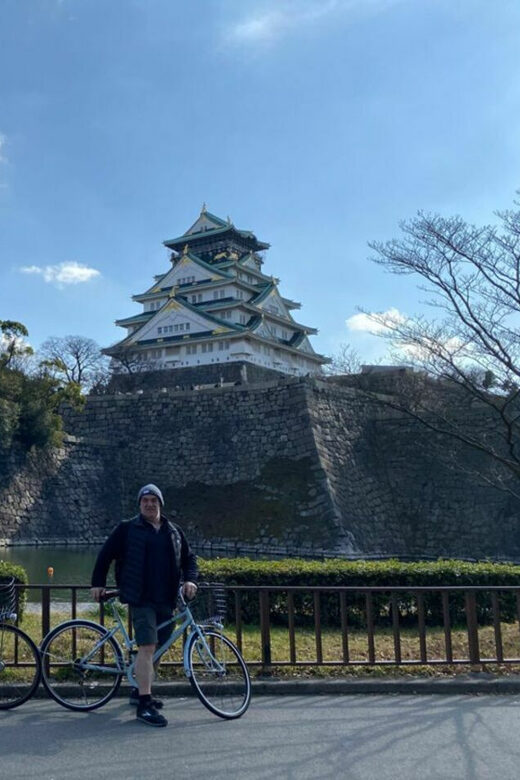 5-Hour Osaka Highlights Bike Tour with Lunch - The Housing and Living Museum: Edo Osaka before you reach the castle
