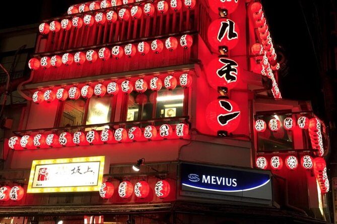 Absolute Osaka Food Tour - Sennichimae Doguyasuji Shotengai and Kuromon Market: Eating Like You Have a Plan