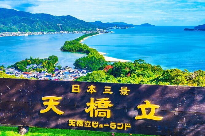 Amanohashidate & Ine Boathouse Full-Day Tour from Kyoto or Osaka - Key points you’ll feel immediately
