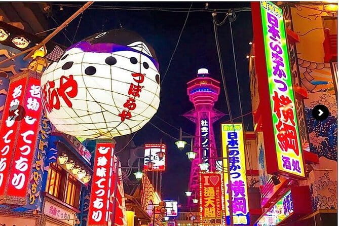 Amanohashidate & Ine Funaya Sightseeing Full Day Trip from Kyoto - Amanohashidate Beach time: pine trees, white sand, and deep-blue water