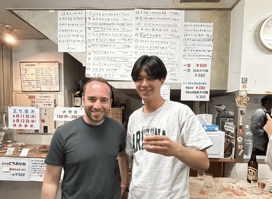 Bar hopping: Create lasting memories with TOMODACHI guides! - Stops 2 and 3: Izakaya/bars that feel like real Osaka