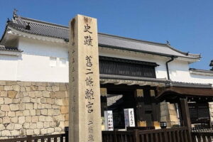 From Osaka or Kyoto: Full Day Sightseeing Tour of Kyoto - Price and value: what $65.90 really buys you