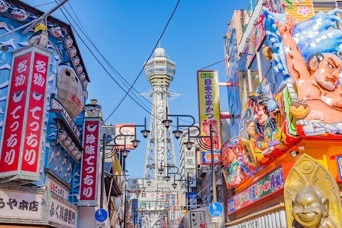Full Day Guided Tour in Osaka by Van - Namba Yasaka Shrine: a quick stop with a clear local story