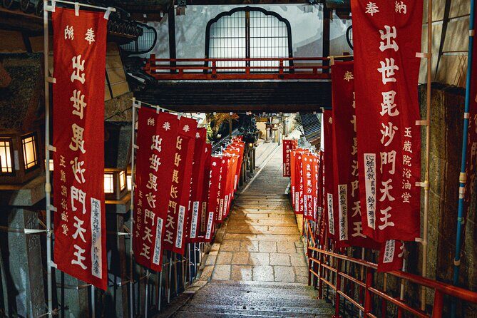 Hidden Gems of Osaka Kyoto Nara - Private Car Tour by Local Guide - Mitsushima Shrine: Shinto in a Nature-Worship Setting