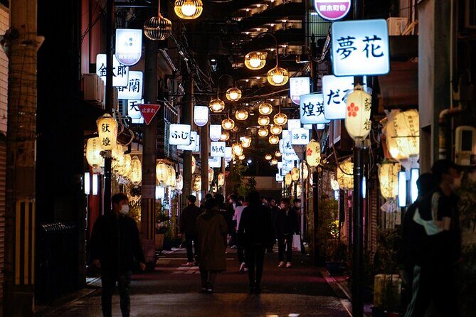 Hidden Osaka - Yukaku Red Light Tour & Culinary Adventure - Key things I’d circle before booking