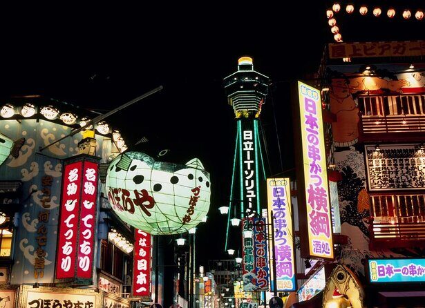 Hidden Osaka - Yukaku Red Light Tour & Culinary Adventure - Hidden Osaka at night: what this tour is really for