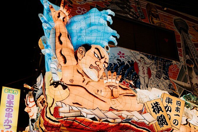 Hidden Osaka - Yukaku Red Light Tour & Culinary Adventure - Shinsekai and Luna Park: retro fun meets local hangout energy