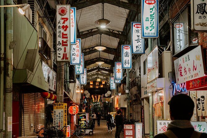 Hidden Osaka - Yukaku Red Light Tour & Culinary Adventure - Meeting point and how to start smoothly
