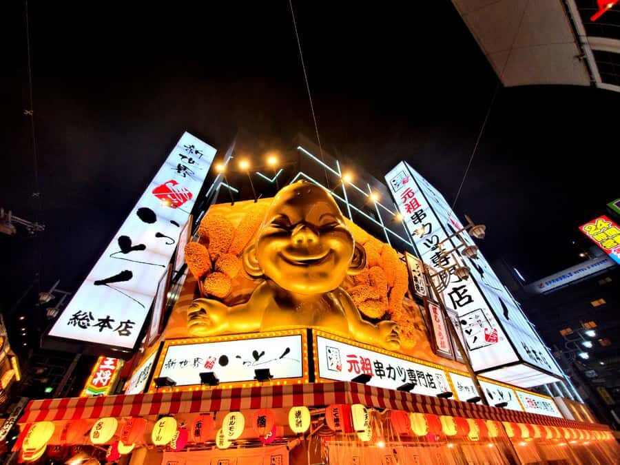 Hungry Osaka Street Food Tour: 15 Dishes & 3 Drinks - Key things to know before you go