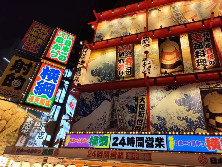 Hungry Osaka Street Food Tour: 15 Dishes & 3 Drinks - Why Shinsekai makes this Osaka street food tour work