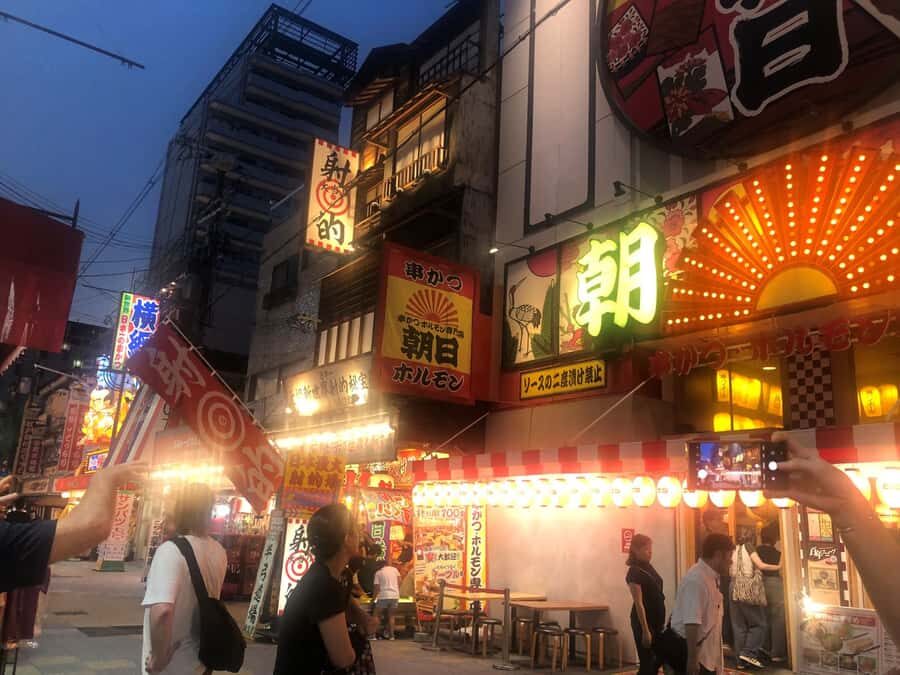 Hungry Osaka Street Food Tour: 15 Dishes & 3 Drinks - How your night flows: meeting point, timing, and group energy