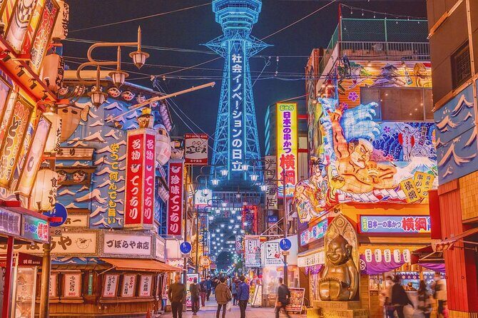 Kansai Airport (KIX) Transfer to Osaka/Kobe/Kyoto/Nara/Wakayama - Kansai Airport (KIX) Transfers to Osaka, Kyoto, Kobe, Nara, Wakayama: What the 46 Minutes Really Means
