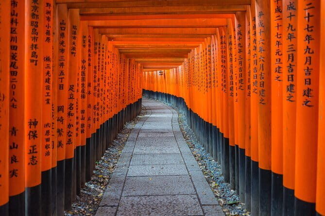 Kyoto Top Four Highlights Day Trip from Osaka or Kyoto - Nijo Castle: the Tokugawa residence you’ll remember