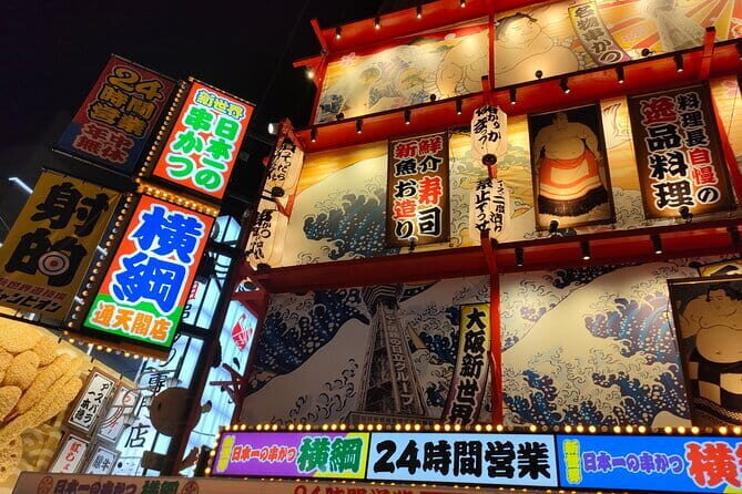 Nara Deer Park, Uji Matcha, & Hot Spring Full-Day Tour from Osaka - Price and Fees: What $49.84 Really Buys You