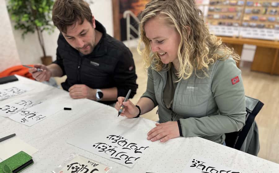 Nara: Write Your Own Name in Kanji (Japanese Calligraphy) - Why Ikaruga calligraphy and onore-sho feels different