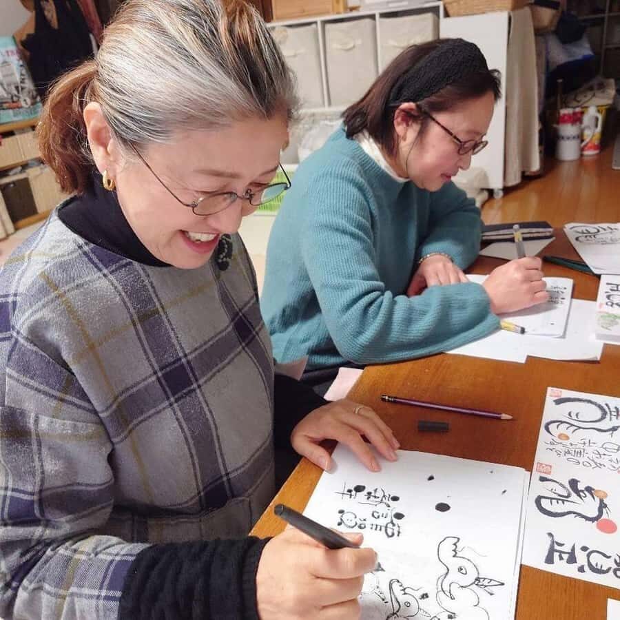 Nara: Write Your Own Name in Kanji (Japanese Calligraphy) - Writing your name in kanji: designing it, then expressing it