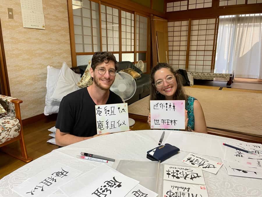 Nara: Write Your Own Name in Kanji (Japanese Calligraphy) - The 1-hour flow: from the Horyuji Sando stop to your finished souvenir