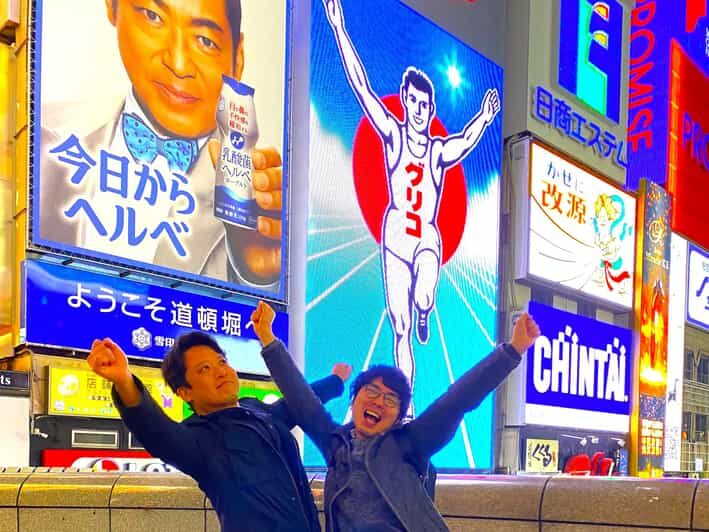Osaka: 2-Hour Local Street Food Tour – Dotonbori & Namba - Starting at Starbucks TSUTAYA EBISUBASHI: Easy to Find, Easy to Begin