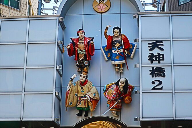 Osaka Castle and a visit to the longest shopping street in Japan - Who should book this Osaka Castle and Tenjimbashisuji tour