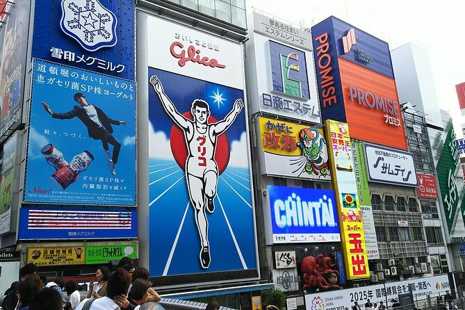 Osaka Castle & Dotonbori Lively One-Day Walking Tour - Stop 2: Osaka Castle’s Moats and Stone Walls