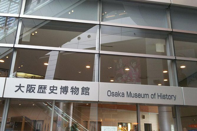 Osaka Castle & Dotonbori Lively One-Day Walking Tour - Osaka Museum of Housing and Living: Walk Through Old Osaka