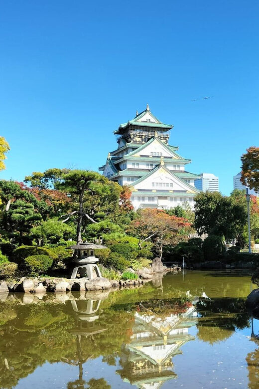 Osaka Castle Guided Tour - Where the tour starts (and how you’ll end the walk)