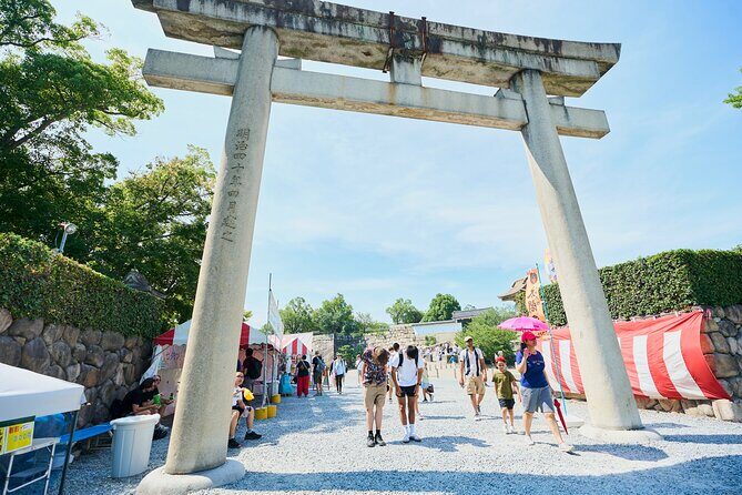 Osaka Castle Walking Tour and Castle Tower Admission - Who should book this Osaka Castle experience