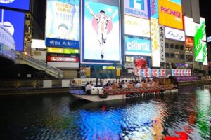 Osaka Dotonbori Wonder Cruise - The “Itinerary” in Plain English: What You’ll See on the Water