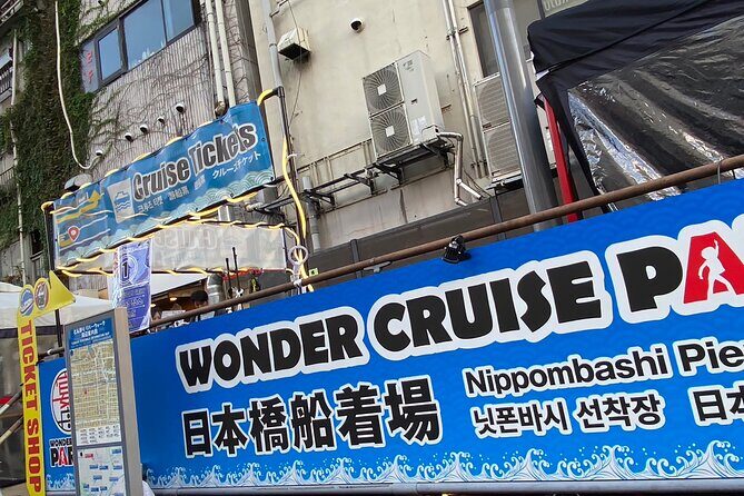 Osaka Dotonbori Wonder Cruise - When to Go: The Best Time Window for Night Views