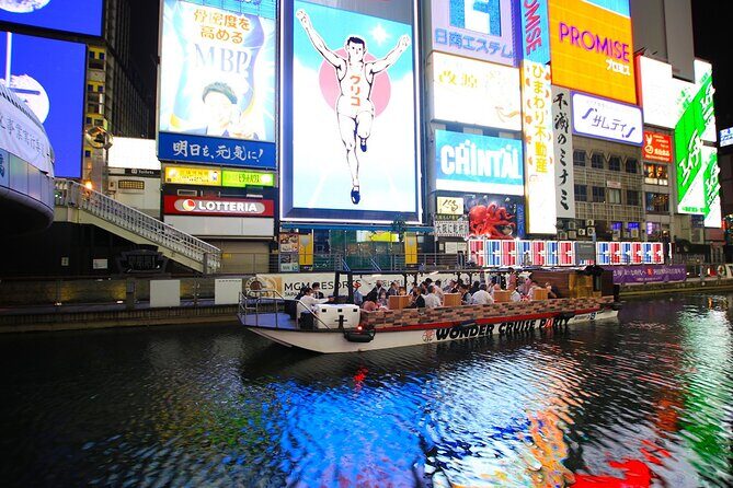 Osaka Dotonbori Wonder Cruise - The “Itinerary” in Plain English: What You’ll See on the Water