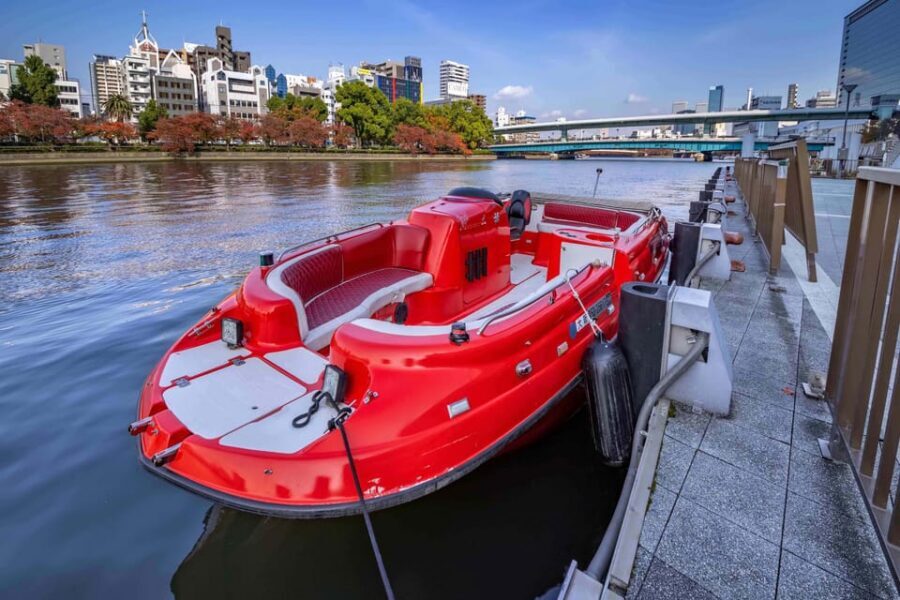 Osaka: Dotonbori's Bridges 20-Minute Cruise - FAQ