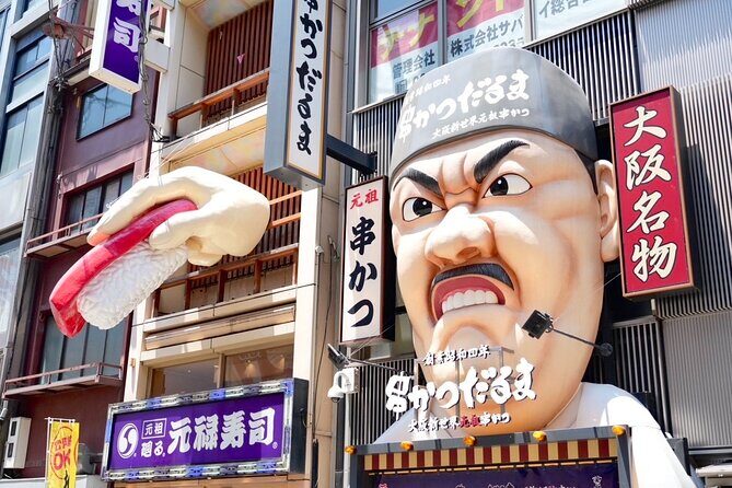 Osaka Early Morning Tour with English-Speaking Guide Dotonbori - Nipponbashi Denden Town: anime, gaming, and electronics without the confusion