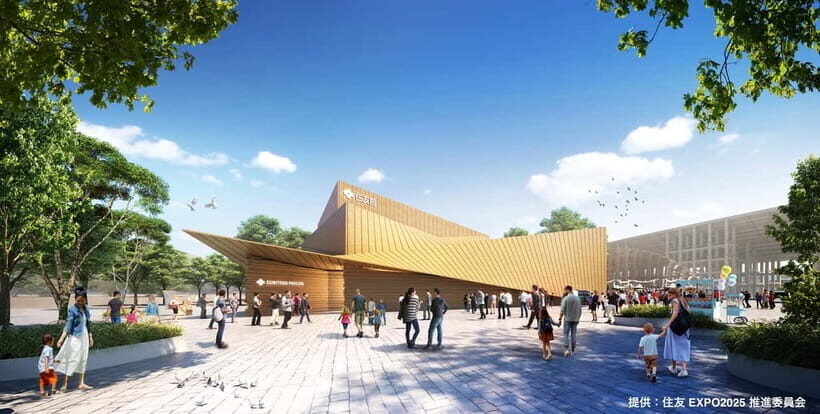 Osaka: Expo 2025 Admission Ticket - Key Takeaways Before You Go