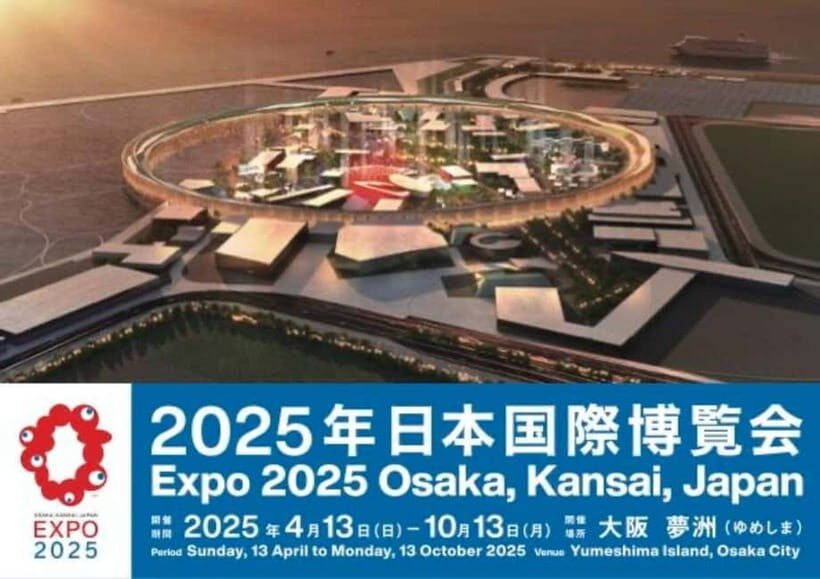Osaka: Expo 2025 Admission Ticket - Price and Value: What $25 Really Buys at Expo 2025