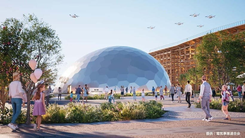 Osaka: Expo 2025 Admission Ticket - Food, Performances, and Global Art: The Expo Isn’t Only Tech
