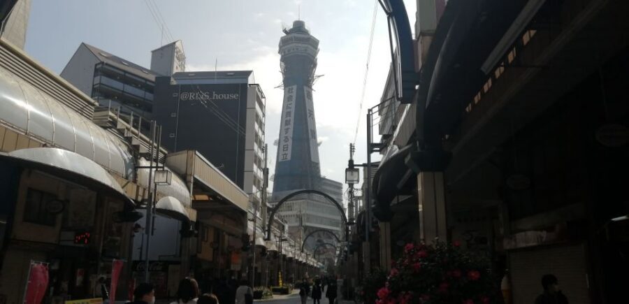 Osaka: Five Must-See Highlights Walking Tour & Ramen Lunch - What the Price Really Buys (And What You’ll Pay Extra)