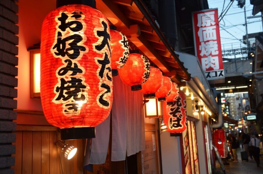 Osaka: Food Tour at Night with Tastings - What You’ll Eat: 4 Stops That Build From Savory to Sweet