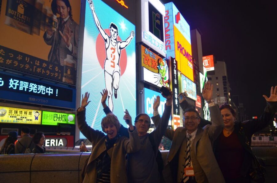Osaka: Food Tour at Night with Tastings - Should You Book This Osaka Night Food Tour?