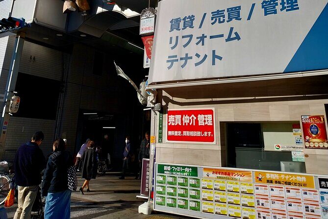 Osaka Food Tour with 10 Classic Japanese Tastings & Drinks - Tenjibashi-Suji: the covered arcade that makes Osaka easy to navigate on foot
