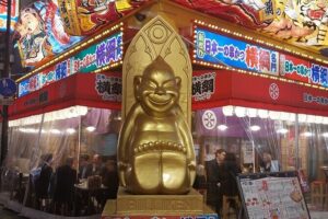 Osaka Food Tour with 10 Classic Japanese Tastings & Drinks - The guide factor: translation and ordering help that turns confusion into confidence