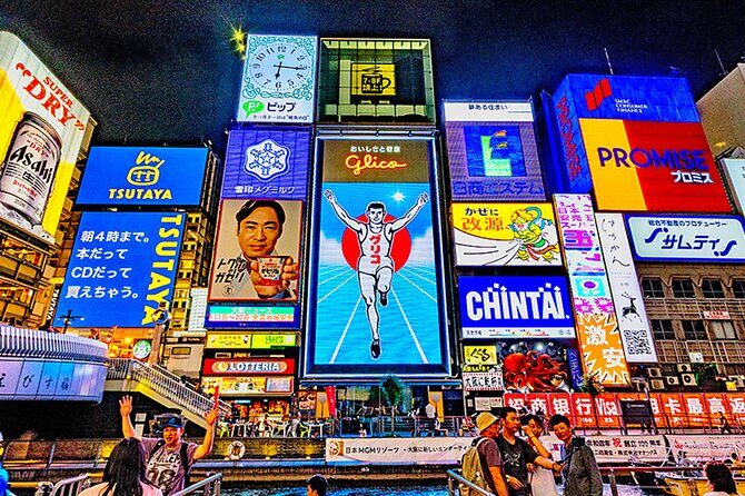 Osaka: Guided Food Tour with 12 Dishes at 4 Local Eateries - Key points at a glance