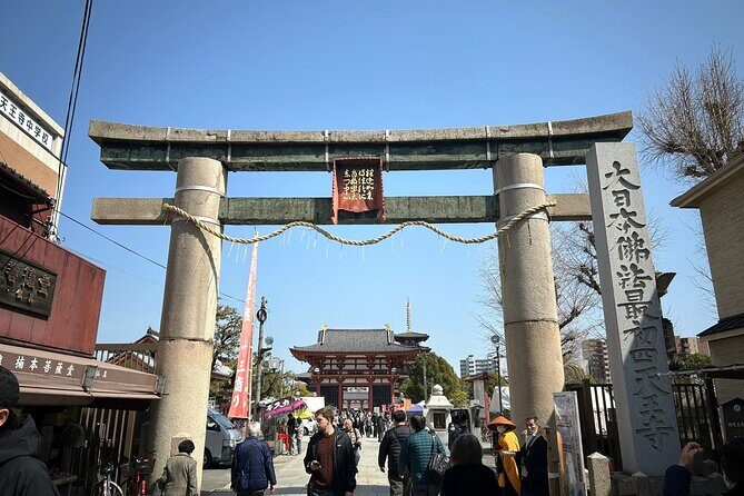 Osaka Highlights Walking Tour: Castle, Dotonbori & Hidden Gems - Hozenji Yokocho: Lantern Alleys with Old-Osaka Mood