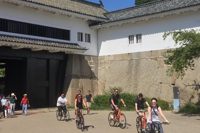Osaka in a Nutshell: Three hour bike tour - Stop 2: the Mint Museum grounds and modernisation context