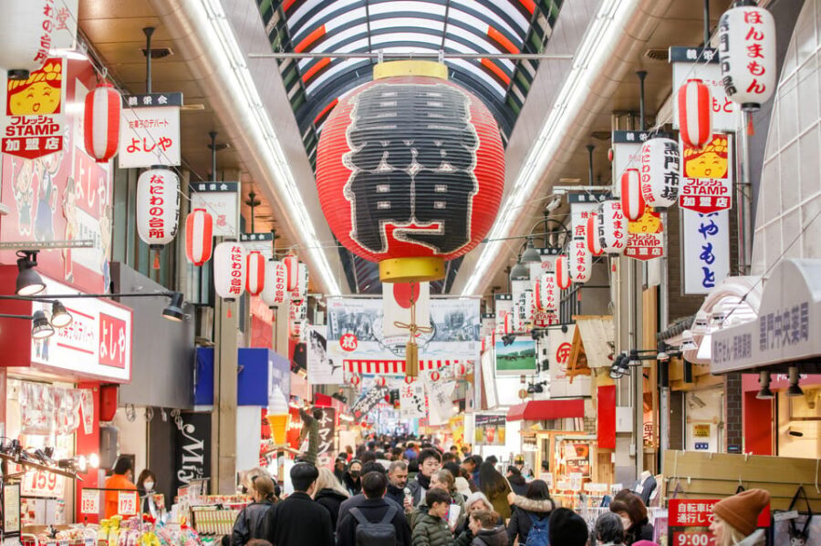 Osaka: Kuromon Market 1.5-Hour Seafood & Street Food Tour - Key highlights worth planning for