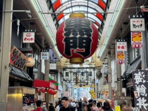 Osaka: Kuromon Market 1.5-Hour Seafood & Street Food Tour - Meeting at Sennichimae Police Box: Start Where Locals Go