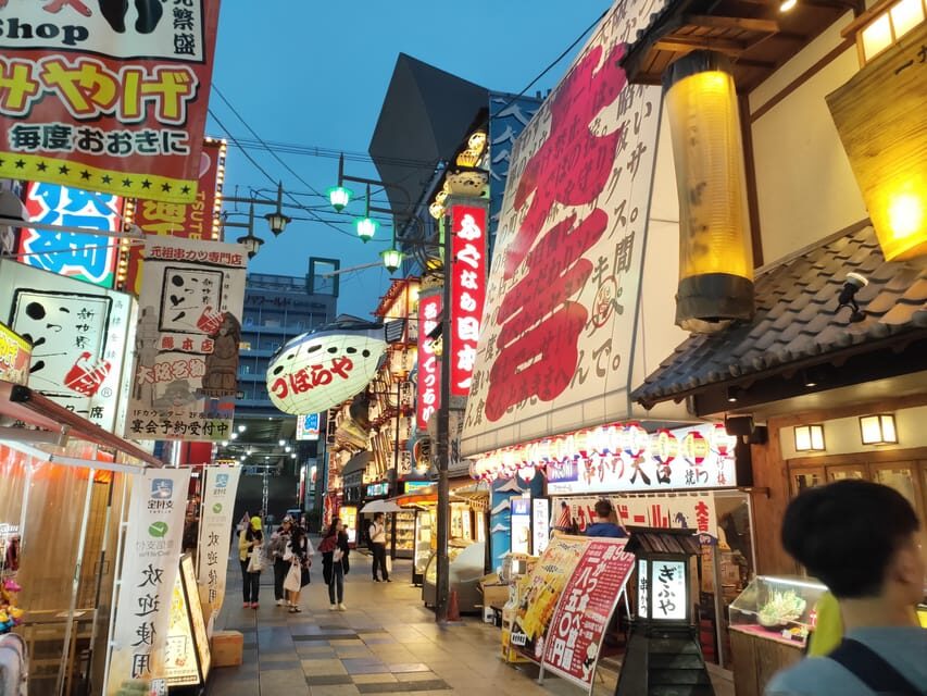 Osaka: LGBTQ+ Tour with Dinner and Drinks - Osaka’s LGBTQ trail: why this 3-hour route works