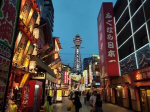 Osaka: LGBTQ+ Tour with Dinner and Drinks - Shin-sekai: secret bars, coded life, and the feeling of being in the know