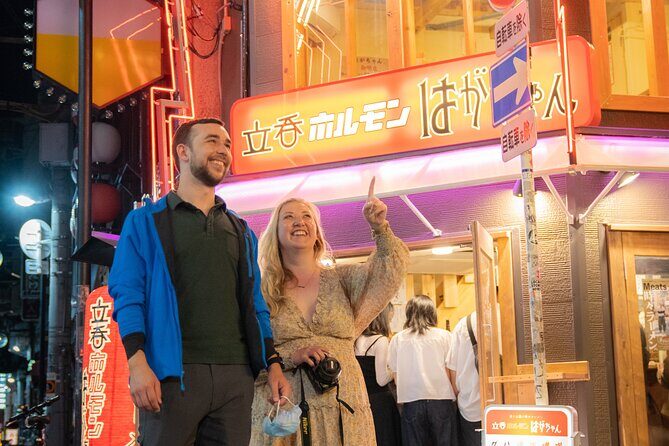 Osaka Local Bar Crawl in Dotombori & Uranamba Area - Key highlights worth planning for